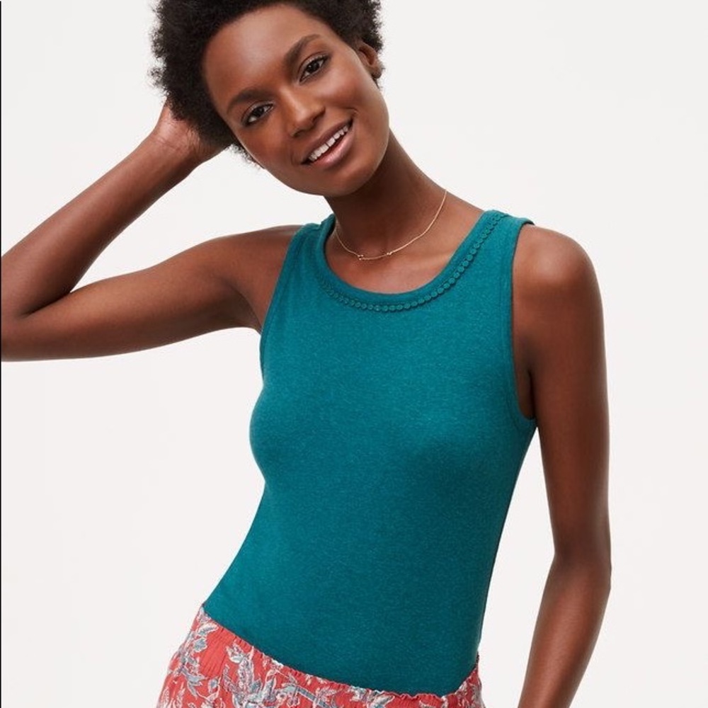 Petite Pom Pom Tank | LOFT
